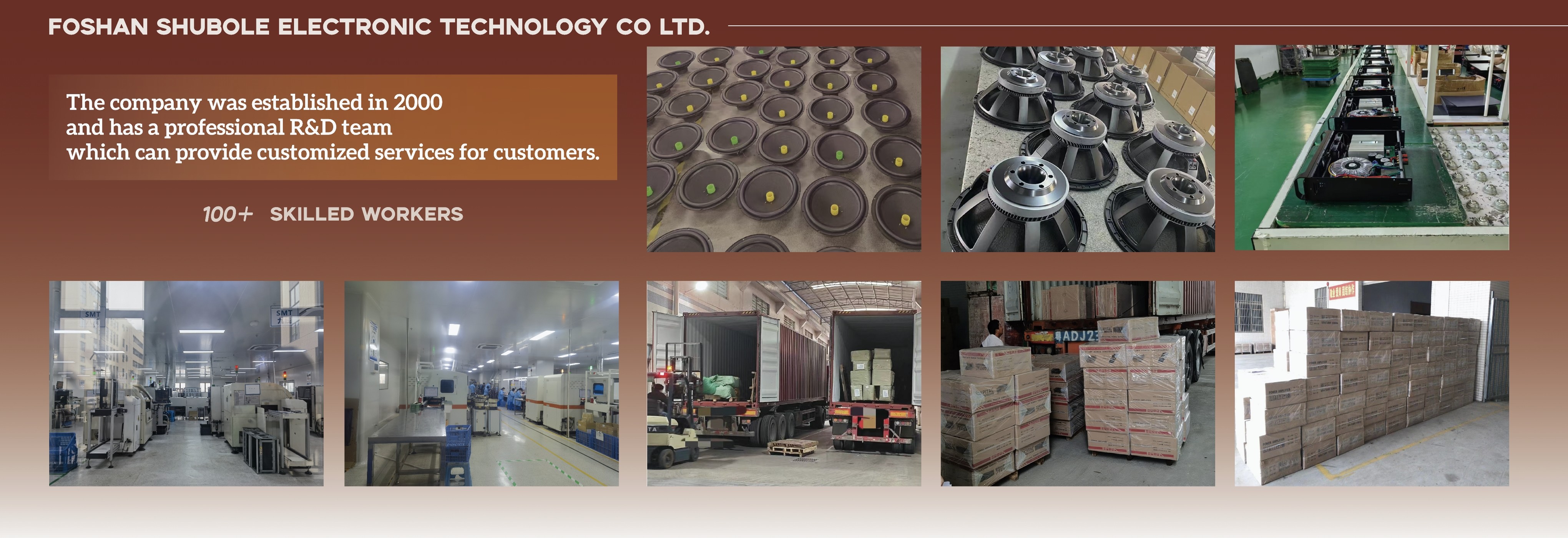 Quality Professional Power Amplifier factory